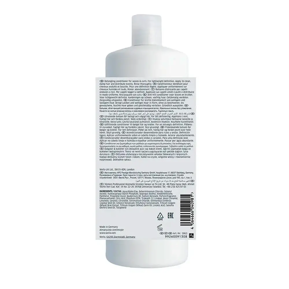 WELLA PROFESSIONALS NUTRICURLS conditioner 1000 ml WELLA PROFESSIONALS NUTRICURLS conditioner 1000 ml - immagine 2