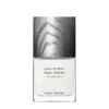 ISSEY MIYAKE L'EAU D'ISSEY POUR HOMME eau de parfum 40 ml, EAN 3423222126803