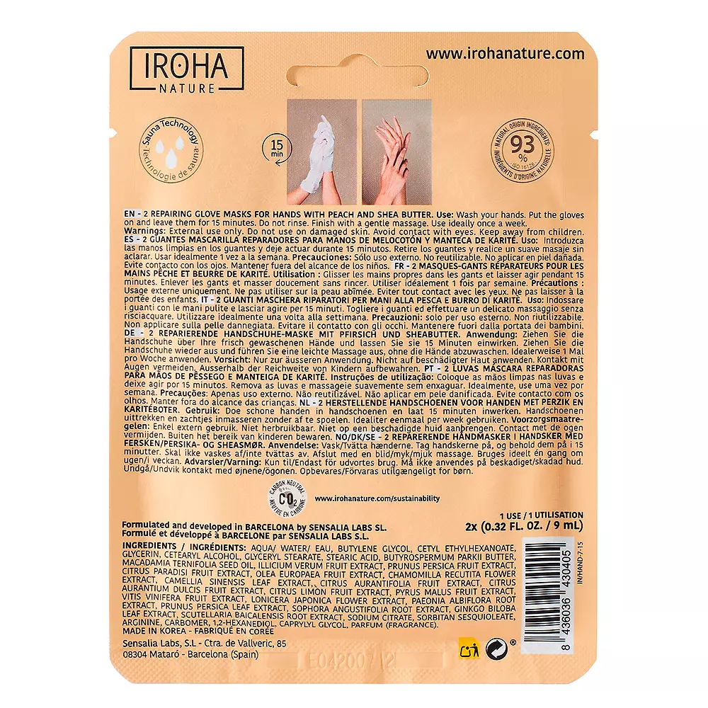 IROHA PEACH hand & nail mask gloves repair 2 u IROHA PEACH hand & nail mask gloves repair 2 u - immagine 2