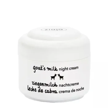 ZIAJA GOAT MILK facial night cream 50 ml ZIAJA GOAT MILK facial night cream 50 ml
