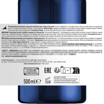 L'ORÉAL PROFESSIONNEL PARIS SERIOXYL ADVANCED shampoo 500 ml